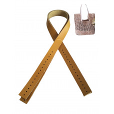 Gerçek Deri Nez Sap 63x2 cm Hardal Sarı Renk